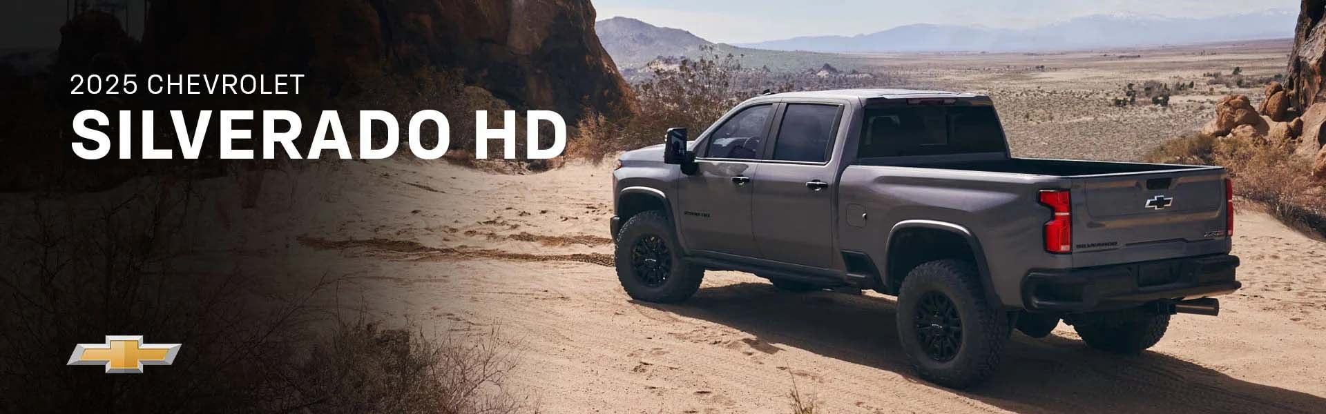 2025 Chevrolet Silverado HD